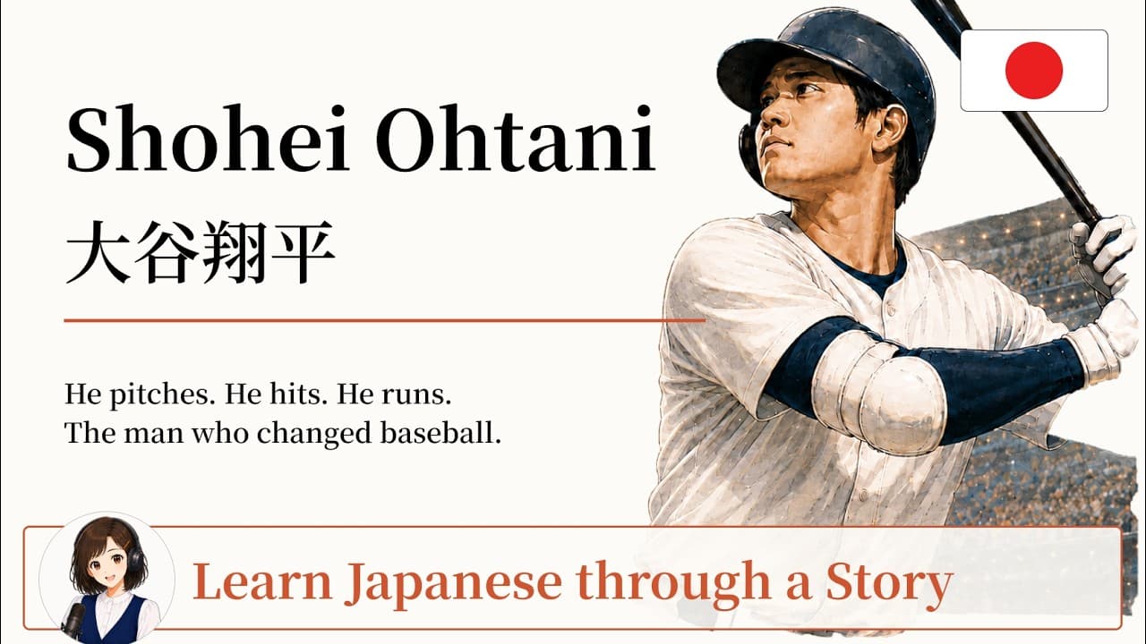 Thumbnail for Shohei Ohtani: The Two-Way Player